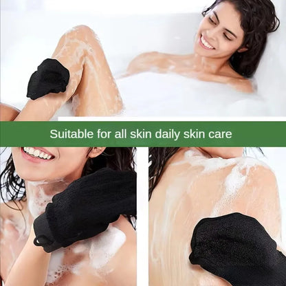 Exfoliating Kessa Glove/Hammam Mitt/Moroccan Bath Glove Remove Dead Cells, Rejuvenate & Nourish Skin